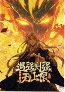电影大片 蜘蛛侠纵横宇宙